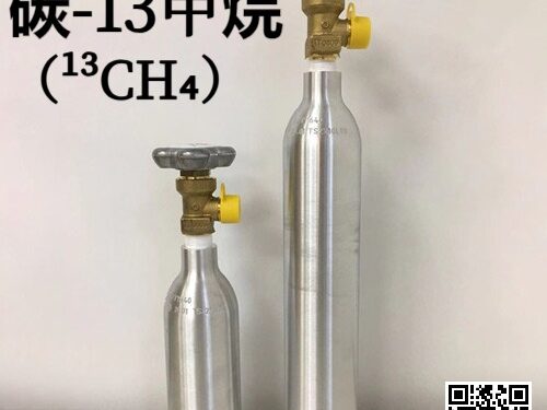 碳13-甲烷